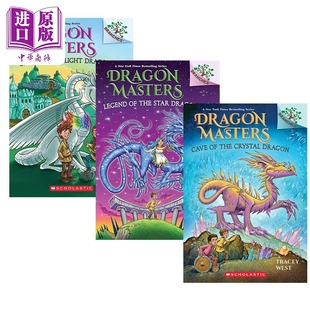 Masters 中商原版 The 驯龙大师3册 Dragon Light 儿童章节书故事书 学乐大树系列 Dawn 英文原版