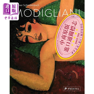 莫迪里阿尼 进口艺术 Modigliani【中商原版】