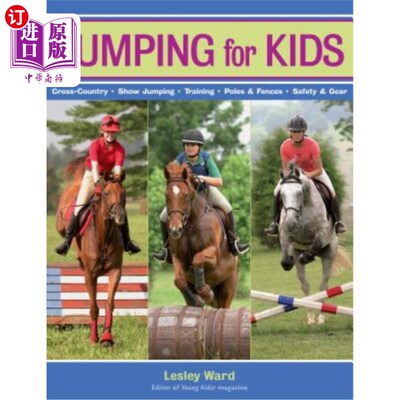 海外直订Jumping for Kids 对孩子跳