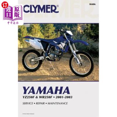 海外直订Yamaha Yz/Wr250f 2001-2003 雅马哈Yz/Wr250f 2001-2003