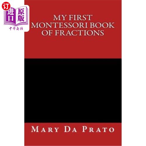 海外直订My First Montessori Book of Fractions 我的第一本蒙特梭利分数书