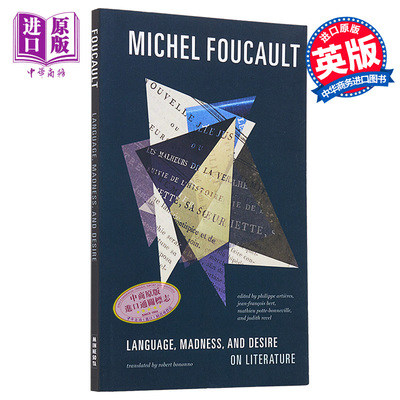 福柯 语言 疯狂与欲望 文学论 英文原版 Language Madness and Desire On Literature Michel Foucault【中商原版】