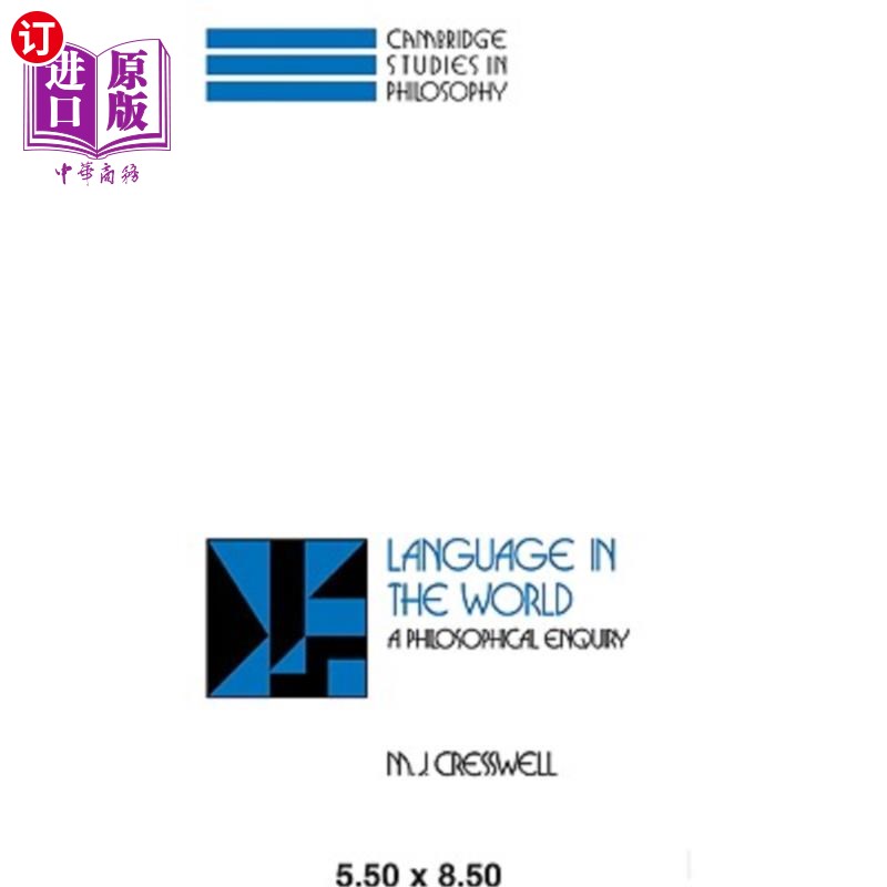 海外直订Language in the World: A Philosophical Enquiry 世界上的语言:哲学探究