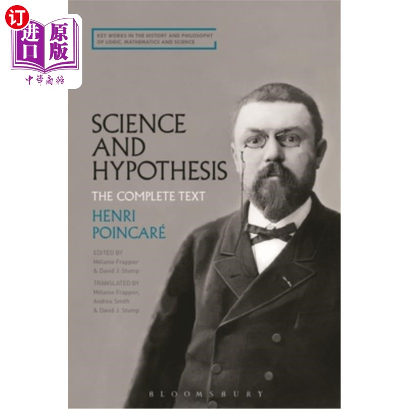 海外直订Science and Hypothesis: The Complete Text 科学与假设:全文
