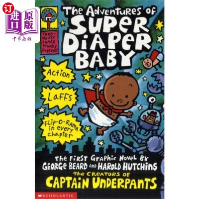 海外直订Adventures of Super Diaper Baby 超级尿布宝宝的冒险