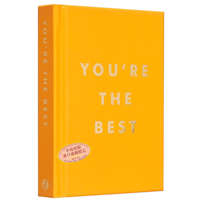 你是极棒的 Youre the Best Uplifting Quotes and Awesome Affirmations for Absolute Legends 英文原版【中商原版】