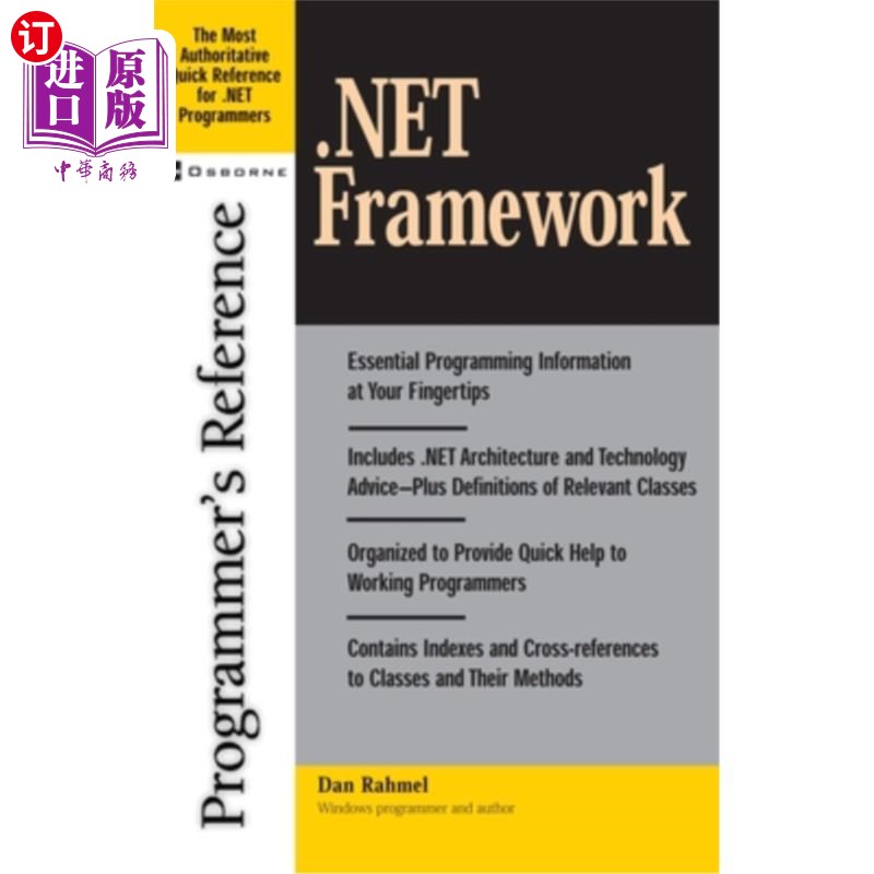 海外直订.Net Framework Programmer's Reference .Net框架程序员参考