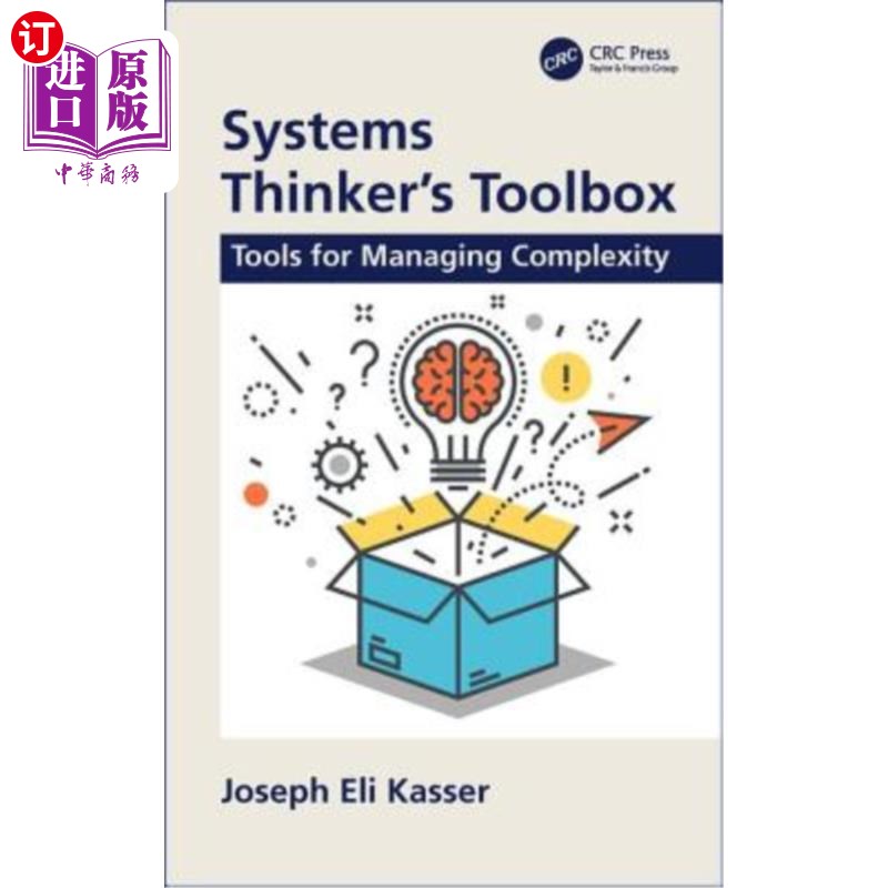 海外直订Systems Thinker's Toolbox: Tools for Managing Complexity 系统思考者工具箱：管理复杂性的工具