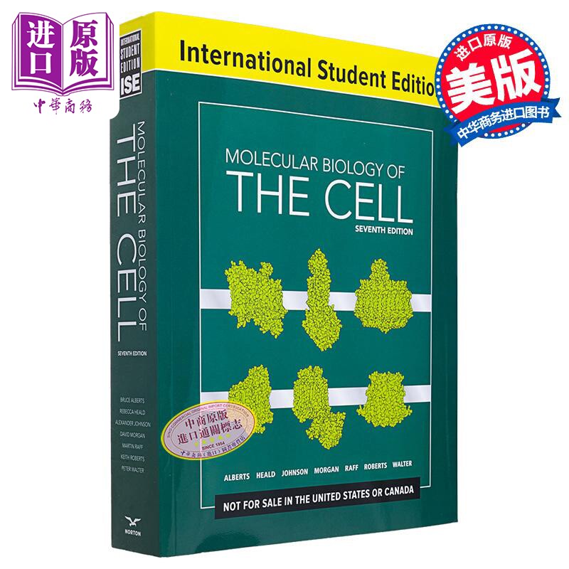 预售 细胞分子生物学 第7版 国际学生版 Molecular Biology of the Cell 英文原版 Bruce Alberts 生命科学 科普【中商原版】
