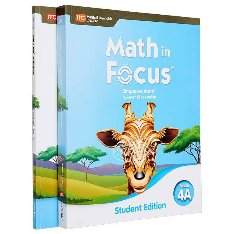 Math in Focus Grade 4A 焦点数学 四年级上册套装 学生书+课外练习作业本 英文原版 美国HMH教材 小学新加坡数学【中商原版?