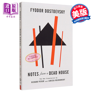 House 陀思妥耶夫斯基 预售 Fyodor 中商原版 Notes 英文原版 死屋手记 from Dostoevsky Dead