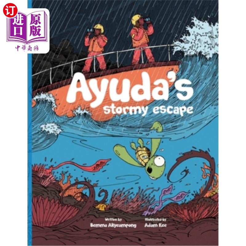 海外直订Ayuda's Stormy Escape Ayuda的暴风雨逃亡-封面