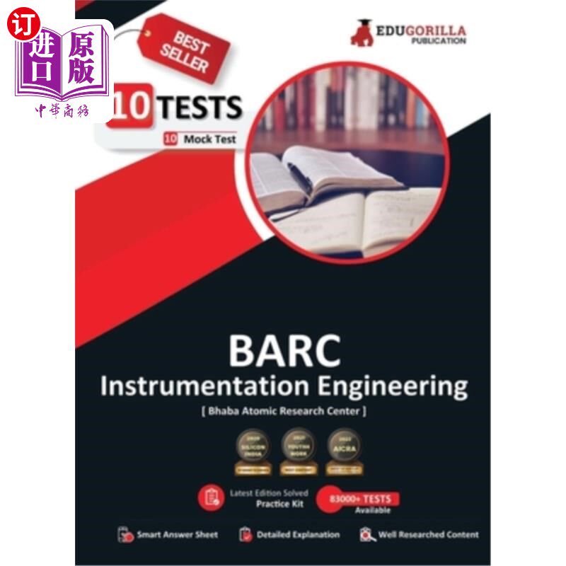 海外直订BARC Instrumentation Engineering Exam 2023 (Bhabha Atomic Research Centre) - 10 BARC仪器工程考试