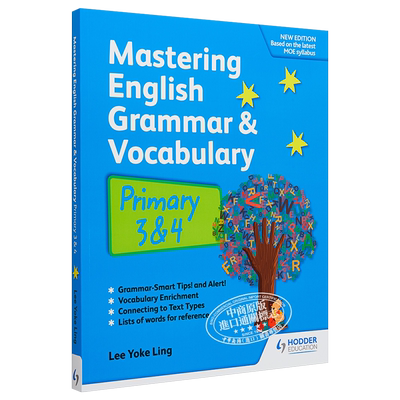 新加坡教辅Hodder Mastering English Grammar vocabulary P3&4 掌握英语语法与常考单词 小学三四年级 英文原版【中商原版】