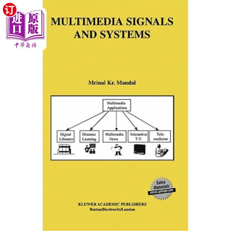 海外直订Multimedia Signals and Systems 多媒体信号与系统
