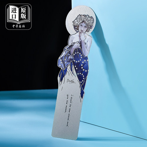 现货 MUCHA穆夏星月书签 【月】经典世界名画艺术书签金属造旧复古优雅文艺文创礼品【中商文创】