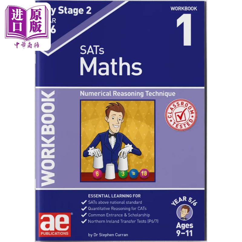 现货 KS2数学五年级练习册1 数字推理技巧英文原版 KS2 Maths Year 5/6 Workbook 1 Numerical Reasoning Technique【中商原版】
