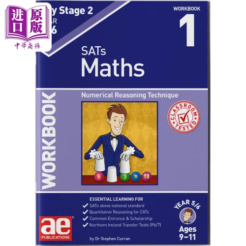 现货 KS2数学五年级练习册1 数字推理技巧英文原版 KS2 Maths Year 5/6 Workbook 1 Numerical Reasoning Technique【中商原版】