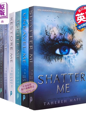 Shatter Me系列6本套 英文原版 塔赫雷赫 马菲 Tahereh Mafi【中商原版】
