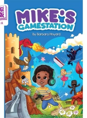 海外直订Mike's Gamestation 迈克的游戏机