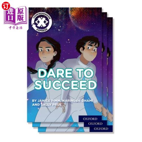 海外直订Project X Comprehension Express: Stage 3: Dare t... 项目X理解快车:第三阶段:敢于成功包15