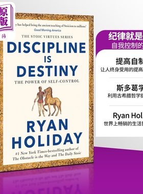 纪律就是命运 自我控制的力量 Discipline is Destiny Power of Self-Control 英文原版 Ryan Holiday 斯多葛哲学【中商原版?