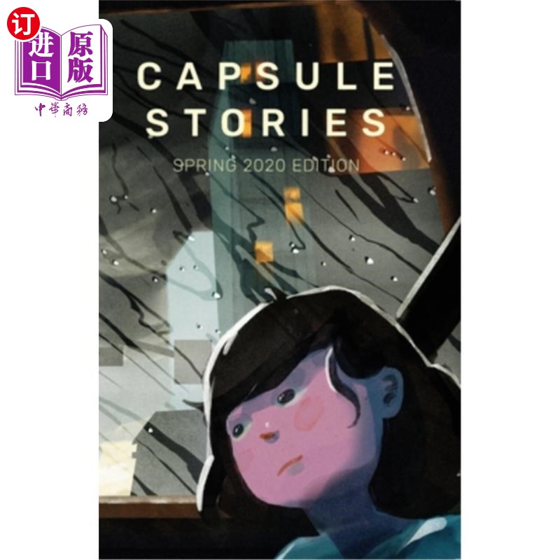 海外直订Capsule Stories Spring 2020 Edition: Sleepless Rainy Nights 胶囊故事2020年春季版:不眠之夜