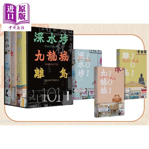 12月中旬到货