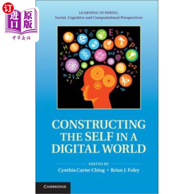 海外直订Constructing the Self in a Digital World 在数字世界中构建自我