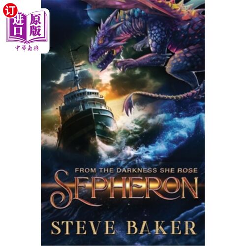 海外直订Sepheron: Prepare yourself for a tale where myth and reality collide. 准备好迎接一个神话与现实碰撞的故事吧