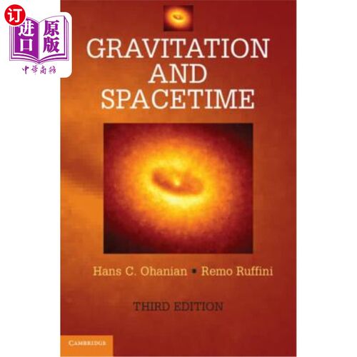 海外直订Gravitation and Spacetime 引力与时空