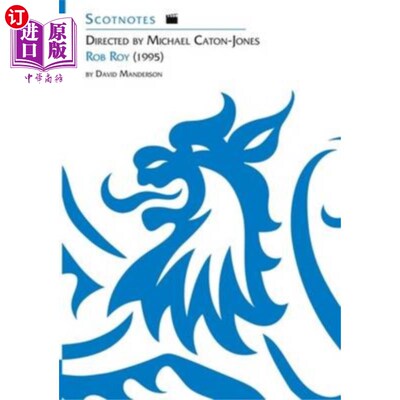 海外直订Directed by Michael Caton-Jones: Rob Roy (1995) 迈克尔·卡顿-琼斯导演:罗布·罗伊(1995)