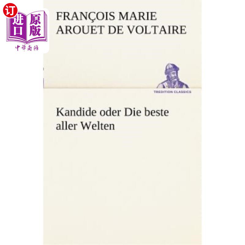 海外直订德语 Kandide Oder Die Beste Aller Welten 竞选或找世界上最好的人