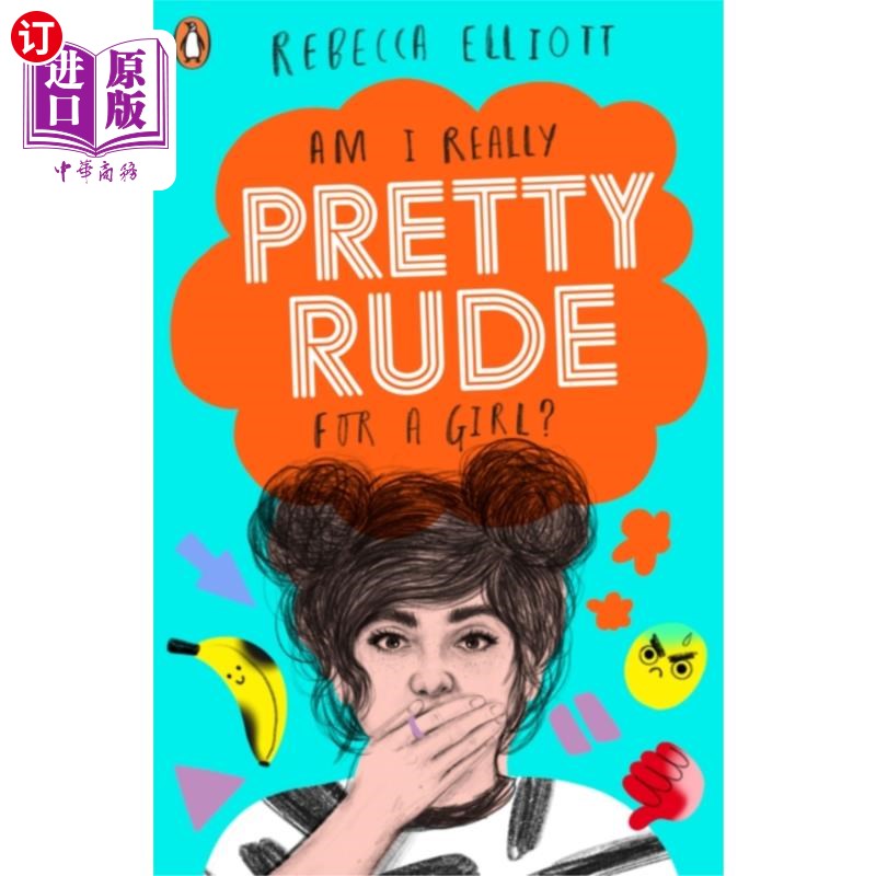 海外直订Pretty Rude 很粗鲁的