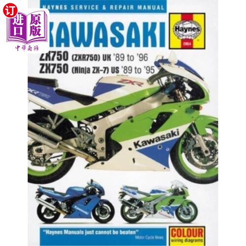 海外直订Kawasaki ZX750 (Ninja Zx-7 & Zxr750 Fours, '89-'96 川崎ZX750（Ninja Zx-7和Zxr750 Fours，'89-'96