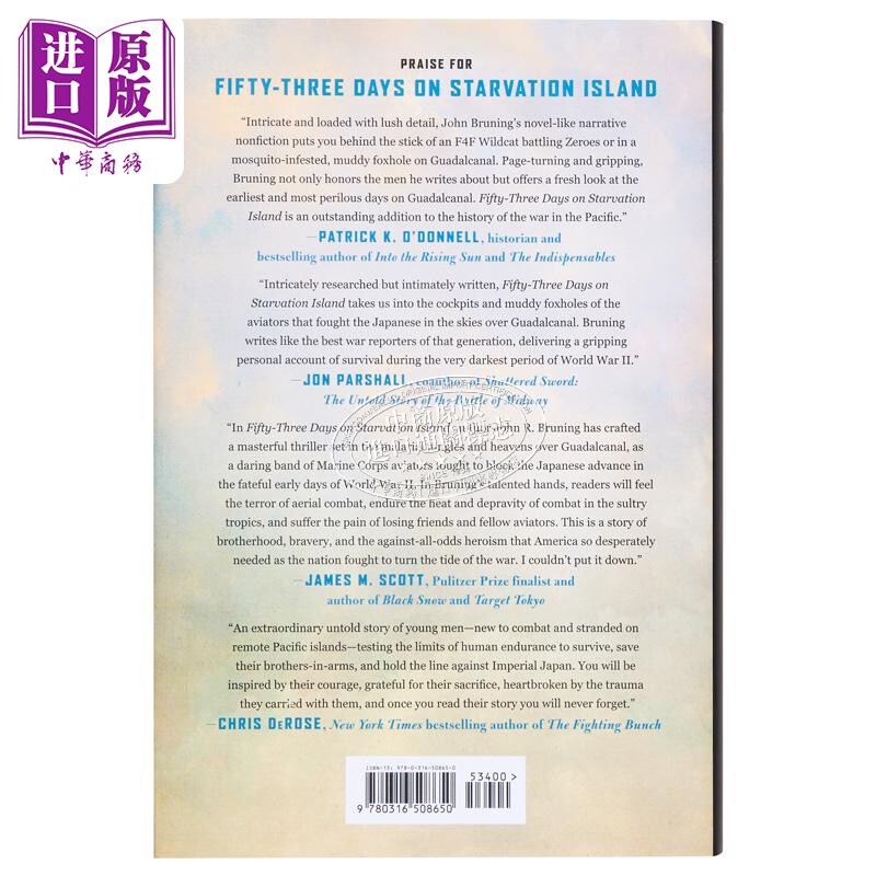 Fifty Three Days on Starvation Island: Original English History - Taobao product photo 3