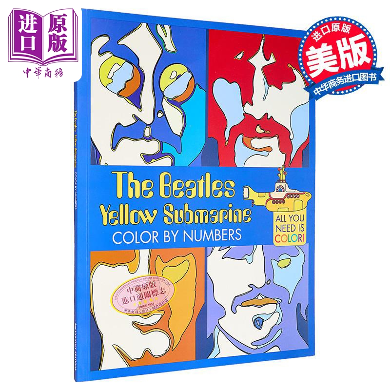 披头士黄色潜水艇数字填色 英文原版 The Beatles Yellow Submarine Color by Numbers 涂色益智游戏【中商原版】