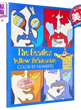 披头士黄色潜水艇数字填色 英文原版 The Beatles Yellow Submarine Color by Numbers 涂色益智游戏【中商原版】
