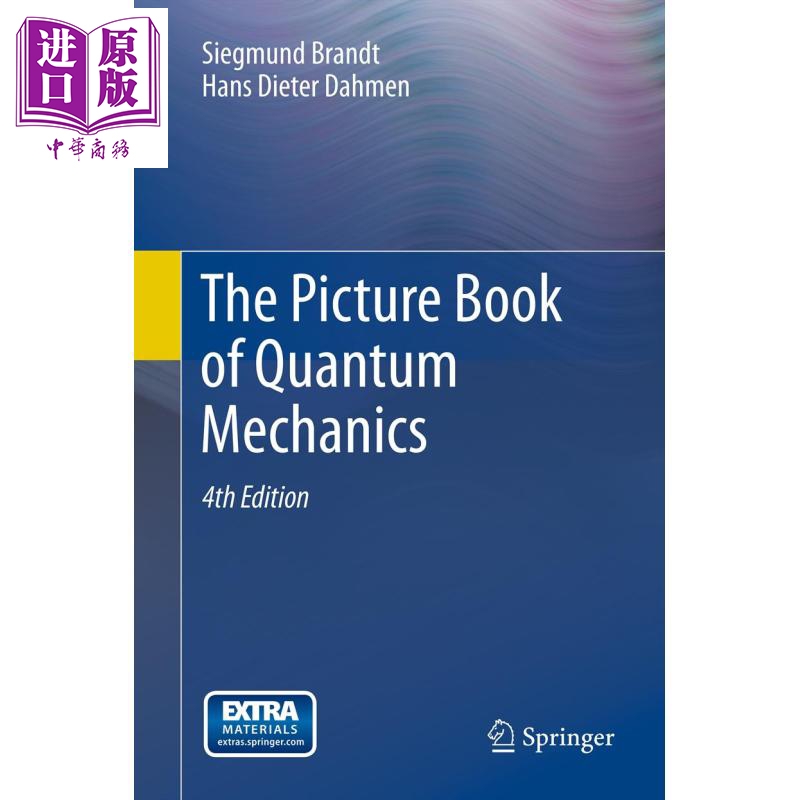 现货量子力学图画书第4版 The Picture Book of Quantum Mechanics英文原版 Siegmund Brandt【中商原版】