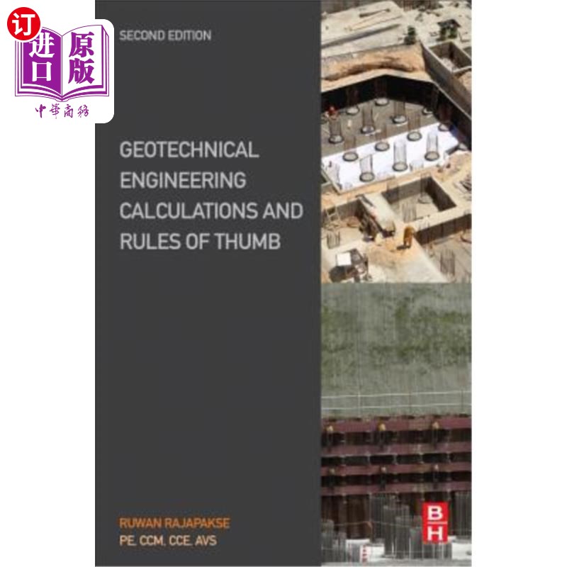 海外直订Geotechnical Engineering Calculations and Rules of Thumb 岩土工程计算和经验法则