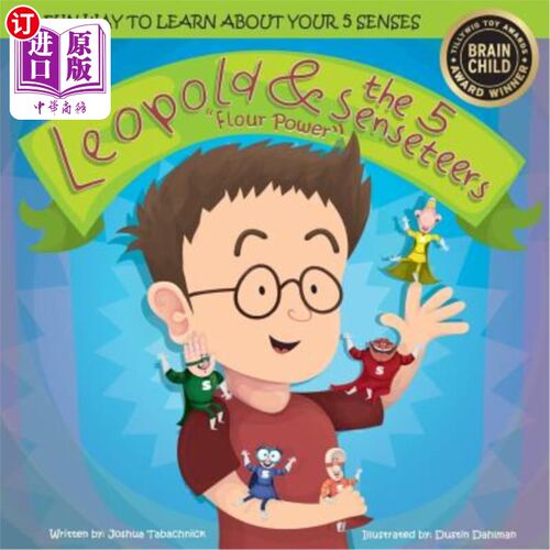 海外直订Leopold & the 5 Senseteers: Flour Power 利奥波德与五位感官大师：面粉粉