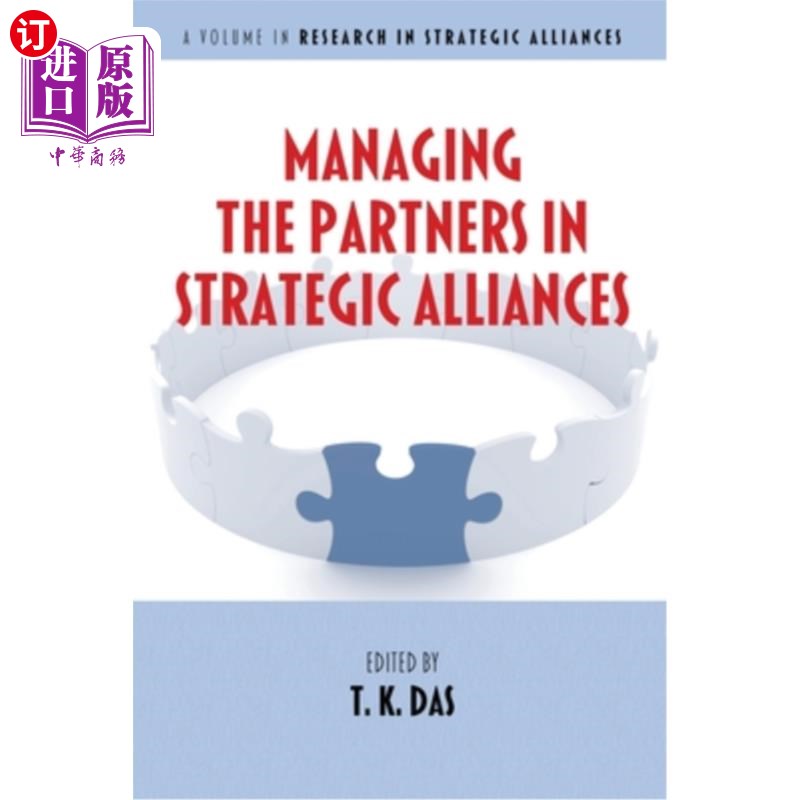 海外直订Managing the Partners in Strategic Alliances管理战略联盟中的合作伙伴