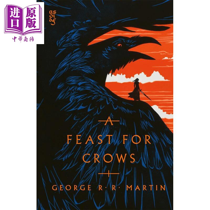 预售 群鸦的盛宴 布面收藏版 A Feast for Crows 乔治·R·R·马丁 英文原版 George R.R. Martin 美国作家 史诗奇幻小说【中商原?
