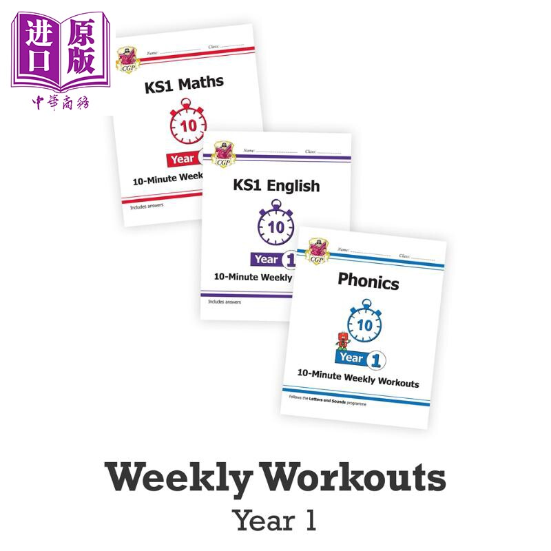 英国CGP原版 Maths English 10-Minute Weekly Workouts 小学1年级数学 英语 自然拼读学练套装3册 KS1 含答案【中商原版】