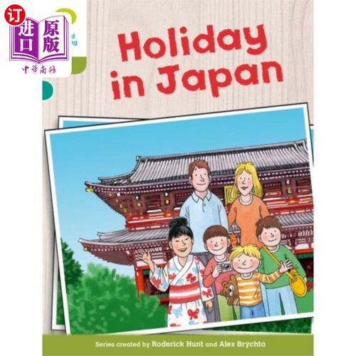 海外直订Oxford Reading Tree Biff, Chip and Kipper Storie... 牛津阅读树的Biff, Chip和Kipper故事解码和发展:第7级:在日