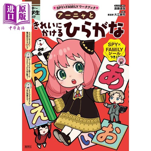12月下旬到货