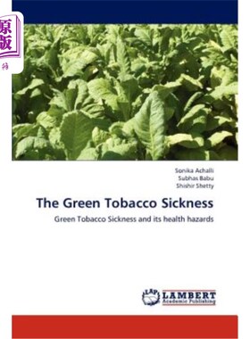 The Green Tobacco Sickness 绿色烟草病【中商原版】
