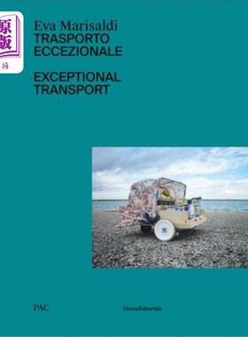 海外直订Eva Marisaldi 伊娃Marisaldi