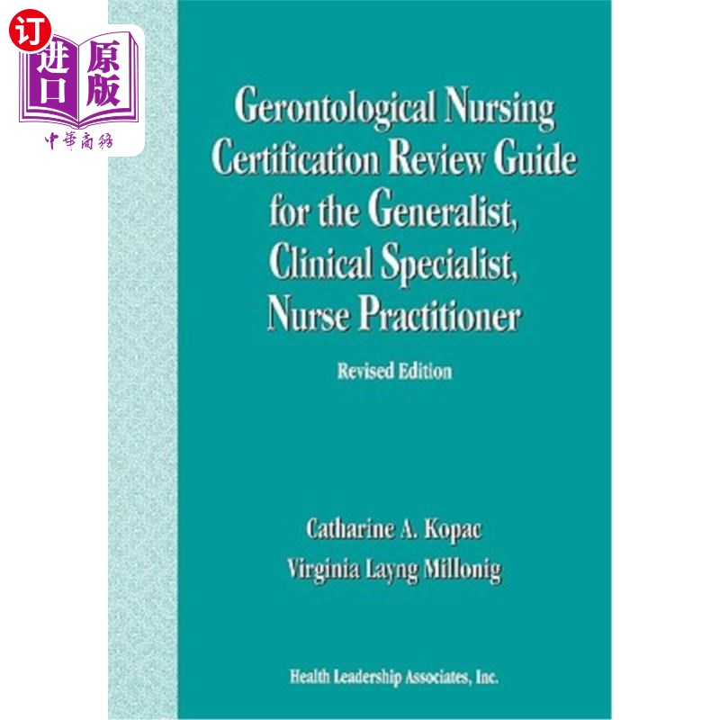 海外直订医药图书Gerontological Nursing Certification Review Guide for the Generalist, Clinical S 全科医生、临床专家