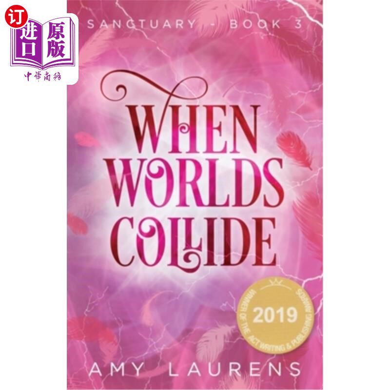海外直订When Worlds Collide 当世界碰撞时